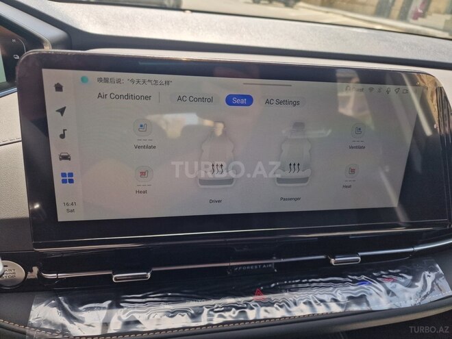 Changan Qiyuan Q05 2025, 0 km - 1.5 л - Bakı