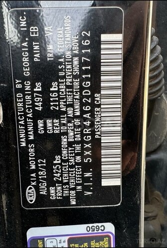 Kia Optima 2013, 238,183 km - 2.0 l - Gəncə