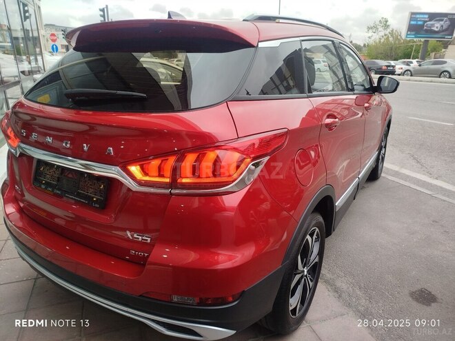 Baic X55-5