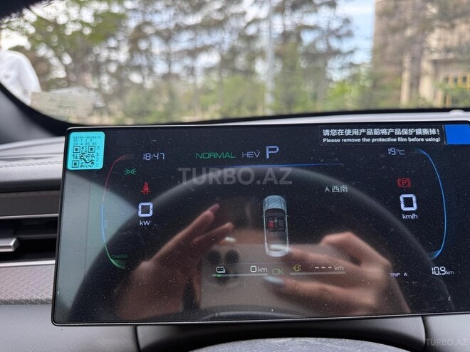 BYD Qin Plus 2025, 0 km - 1.5 l - Bakı