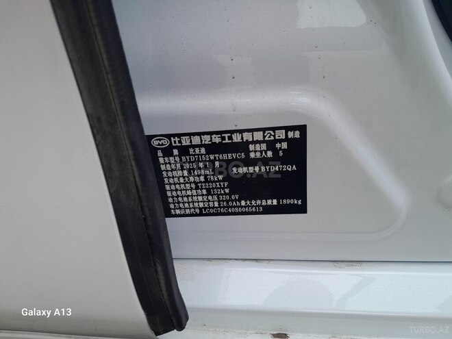 BYD Destroyer 05 2025, 0 km - 1.5 l - Bakı
