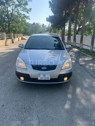 Kia Rio 2007, 228,000 km - 1.4 l - Zərdab