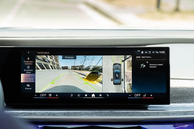BMW i7 2023, 16,000 km - 0.0 l - Bakı