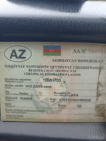 LADA (VAZ) 2107 2004, 18,384 km - 1.6 l - Bakı