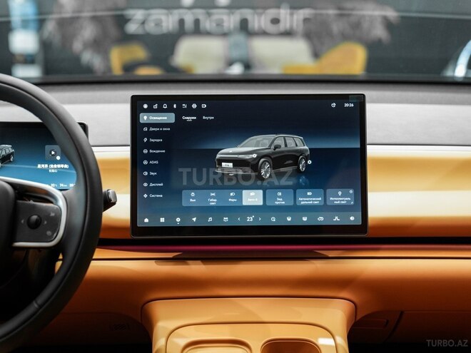 Leapmotor  2024, 0 km - 1.5 л - Bakı