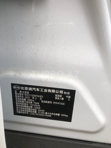 BYD Qin Plus 2025, 0 km - 1.5 l - Bakı