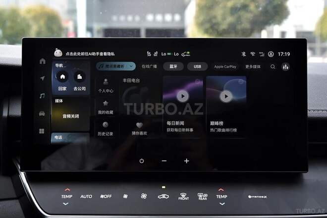 Toyota Camry 2025, 0 km - 2.0 l - Bakı
