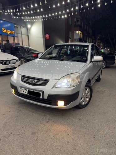 Kia Pride 2008, 330,000 km - 1.4 л - Bakı