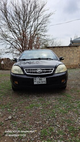 Lifan 520-1