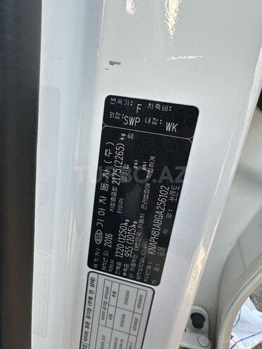 Kia Sorento 2016, 82,000 km - 2.0 l - Bakı