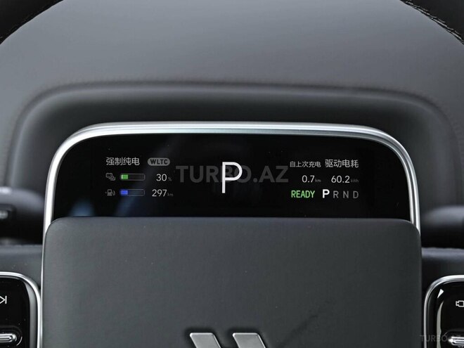 Li Auto L9 2025, 0 km - 1.5 l - Bakı