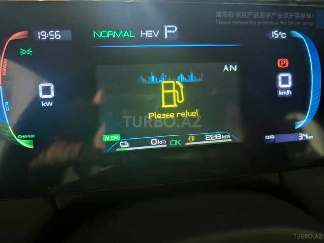 BYD Qin Plus 2025, 0 km - 1.5 l - Bakı