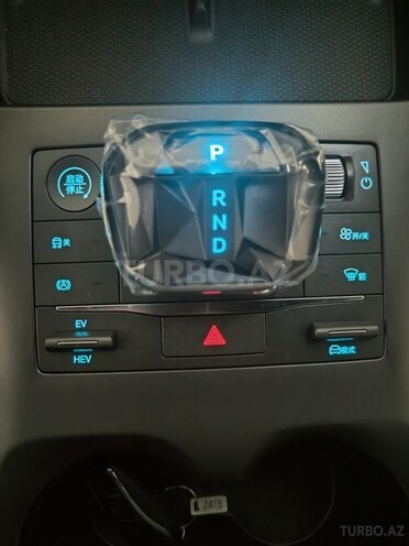 BYD Qin Plus 2025, 0 km - 1.5 l - Bakı