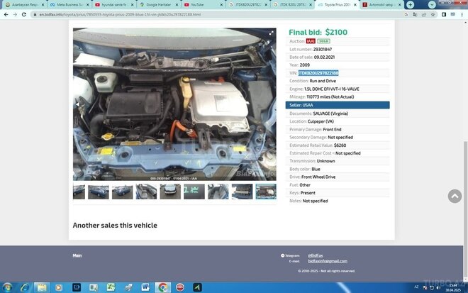 Toyota Prius 2008, 261,005 km - 1.5 l - Bakı