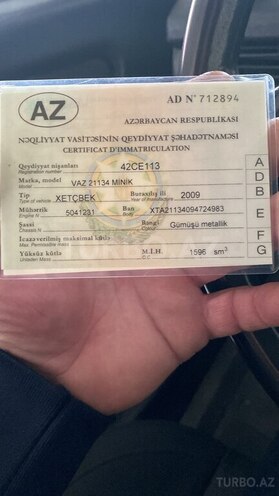 LADA (VAZ) 2113 2009, 269,175 km - 1.6 l - Astara