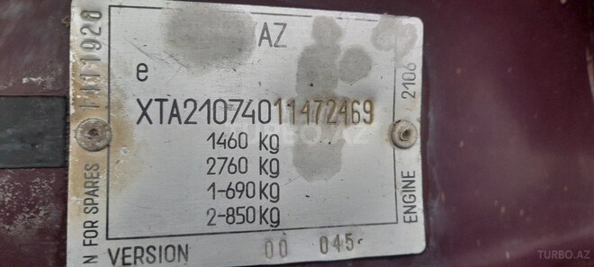 LADA (VAZ) 2107 2001, 86,541 km - 1.6 л - İmişli