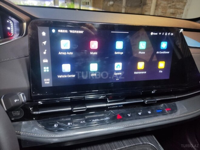 Changan Qiyuan Q05 2025, 0 km - 1.5 l - Bakı