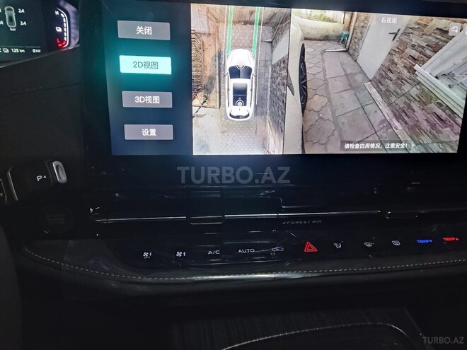 Changan Qiyuan Q05 2025, 0 km - 1.5 l - Bakı