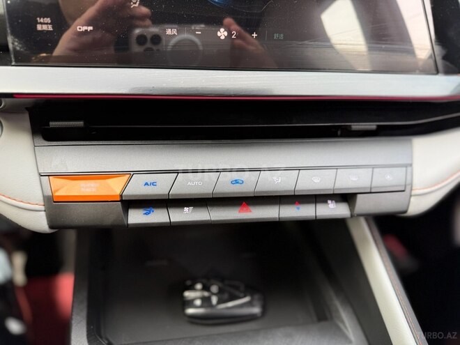 Changan  2024, 0 km - 1.5 l - Bakı