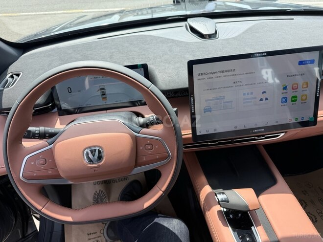 Changan  2025, 0 km - 1.5 l - Bakı
