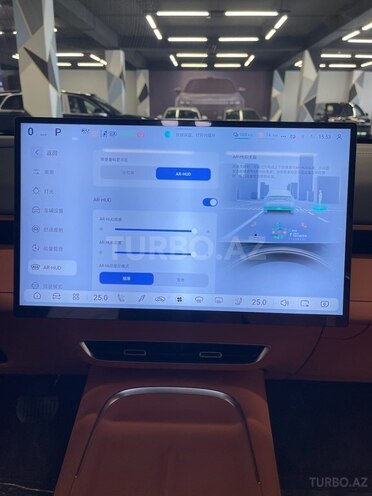 Changan Deepal S7 2024, 0 km - 1.5 л - Bakı