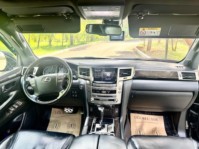 Lexus LX 570 2014, 190,000 km - 5.7 л - Şəmkir