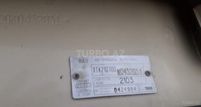 LADA (VAZ) 2107 1989, 83,049 km - 1.5 л - Bakı