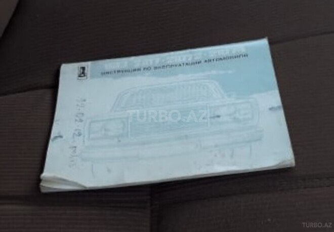 LADA (VAZ) 2107 1989, 83,049 km - 1.5 л - Bakı