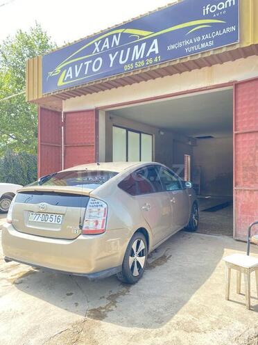 Toyota Prius 2007, 261,427 km - 1.5 l - 