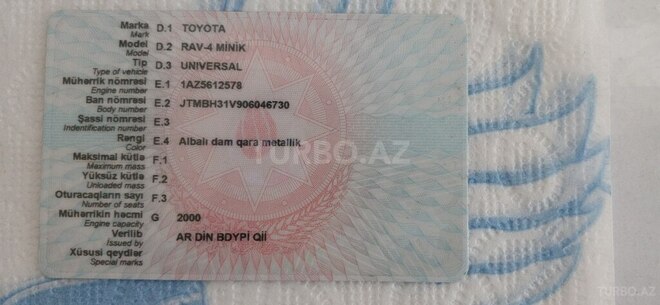 Toyota RAV4 2007, 297,746 km - 2.0 l - Bakı