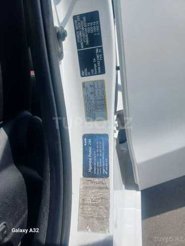 Hyundai i30 2015, 40,000 km - 1.6 l - Gəncə
