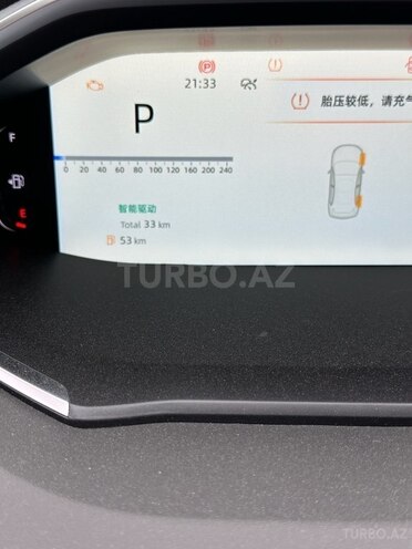 Changan Qiyuan Q05 2025, 0 km - 1.5 л - Bakı