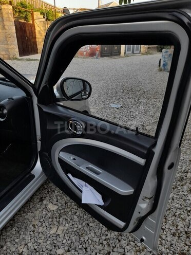 Lifan 330-7