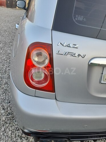 Lifan 330-13