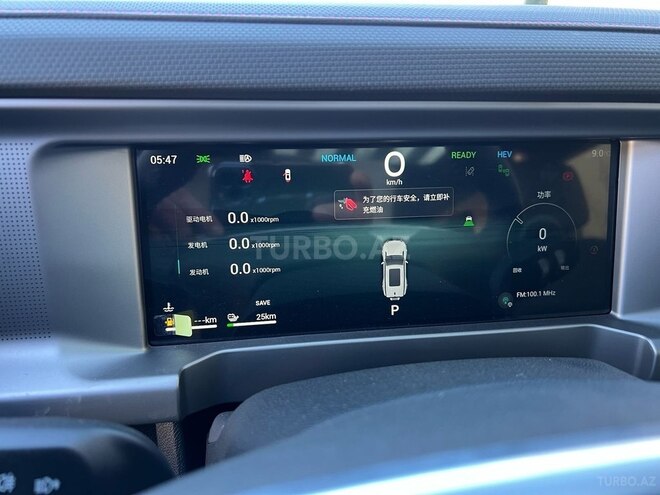 Jetour T2 2025, 0 km - 1.5 l - Bakı