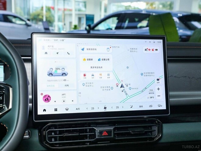 Jetour T2 2025, 0 km - 1.5 l - Bakı