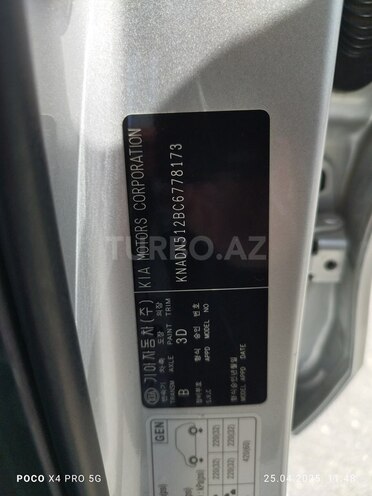 Kia Rio 2012, 43,801 km - 1.4 l - Bakı