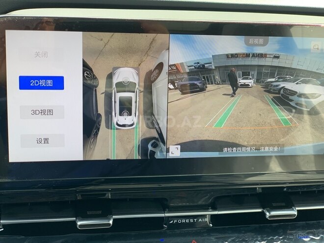 Changan Qiyuan Q05-10