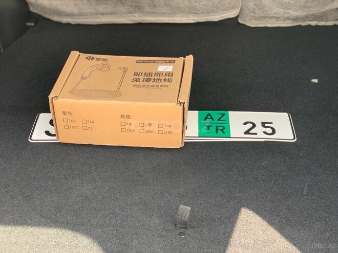Changan Qiyuan Q05 2025, 0 km - 1.5 l - Bakı