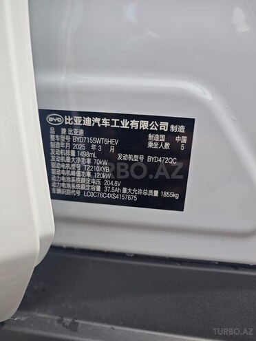 BYD Qin Plus 2025, 0 km - 1.5 l - Bakı