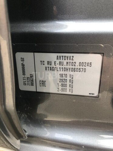 LADA (VAZ) Vesta 2016, 213,145 km - 1.6 l - Bakı