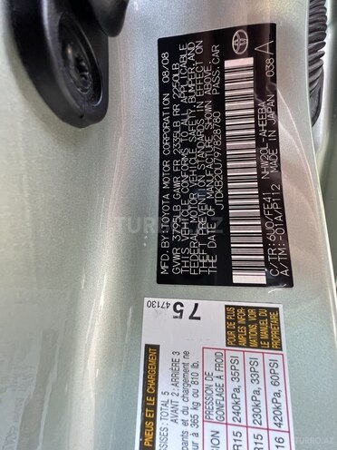 Toyota Prius 2008, 368,540 km - 1.5 l - Bakı