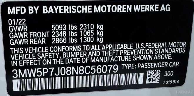 BMW 330e 2022, 17,600 km - 2.0 l - Bakı