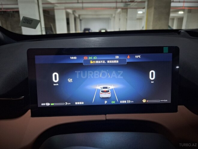 Changan  2025, 0 km - 1.5 л - Bakı