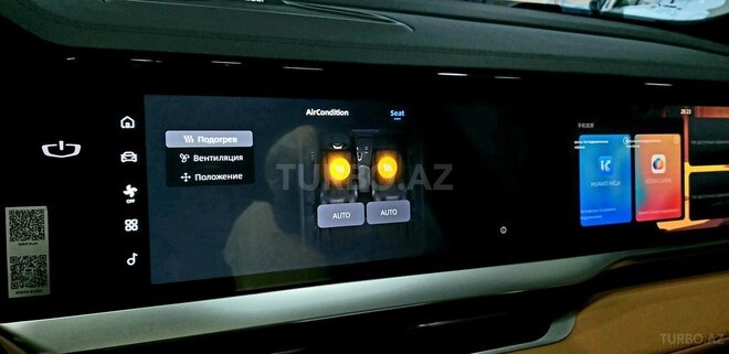 Geely Monjaro-25