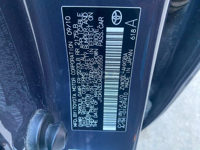 Toyota Prius 2010, 420,000 km - 1.8 l - Gəncə