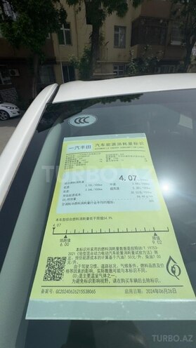 Toyota Corolla 2025, 0 km - 1.8 l - Bakı