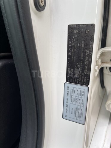 Kia K5 2014, 149,000 km - 2.0 l - Bakı