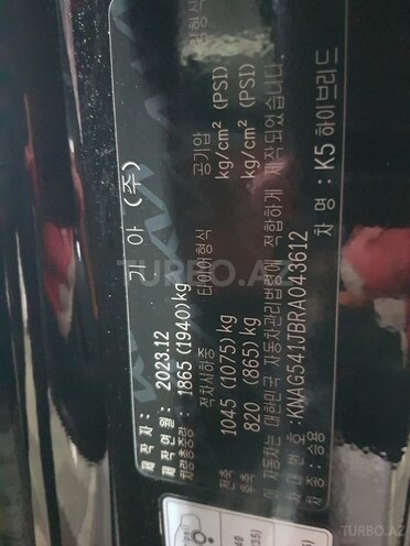 Kia K5 2023, 6,200 km - 2.0 л - Bakı