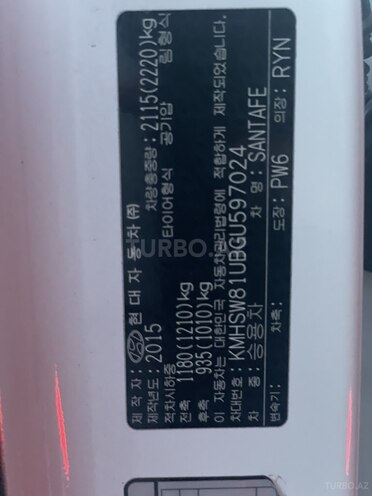 Hyundai Santa Fe 2015, 210,000 km - 2.0 л - Bakı